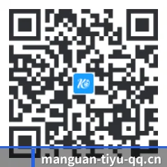 Android 全机型适配版 二维码